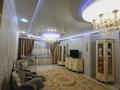4-бөлмелі пәтер · 140.3 м² · 7/10 қабат, казыбек би 42, бағасы: 85 млн ₸ в Усть-Каменогорске — фото 4