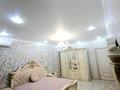 4-бөлмелі пәтер · 140.3 м² · 7/10 қабат, казыбек би 42, бағасы: 85 млн ₸ в Усть-Каменогорске — фото 8