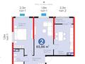 2-комнатная квартира · 66 м² · 11/16 этаж, Квартал 189 за 40 млн ₸ в Шымкенте — фото 16