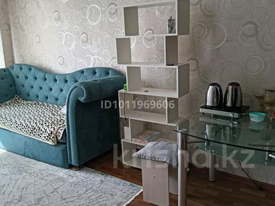 1 комната · 24 м², 30 гвардейской дивизии 26 — 45 аптека за 100 000 ₸ в Усть-Каменогорске, Ульбинский
