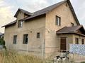 Жеке үй · 6 бөлме · 210 м² · 6 жүзд., Жағалау 66а — Наурыз, бағасы: 70 млн ₸ в Кыргауылдах — фото 4