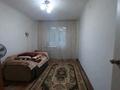 3-бөлмелі пәтер · 64 м² · 1/9 қабат, Сатпаева 253, бағасы: 25.5 млн ₸ в Павлодаре — фото 30