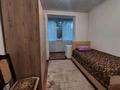 3-бөлмелі пәтер · 64 м² · 1/9 қабат, Сатпаева 253, бағасы: 25.5 млн ₸ в Павлодаре — фото 32