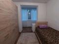 3-бөлмелі пәтер · 64 м² · 1/9 қабат, Сатпаева 253, бағасы: 25.5 млн ₸ в Павлодаре — фото 34