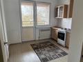 1-комнатная квартира · 35 м² · 3/9 этаж, мкр Атырау, Кульджинский тракт — На против Халык арена за 200 000 ₸ в Алматы, Медеуский р-н — фото 8
