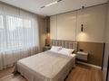 2-комнатная квартира · 63 м² · 11/12 этаж, Бауыржана Момышулы 10/12a — Монке би за 52.9 млн ₸ в Алматы, Алатауский р-н — фото 8