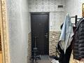 3-комнатная квартира · 78 м² · 7/9 этаж, мкр Жетысу-2 40 за 65 млн ₸ в Алматы, Ауэзовский р-н — фото 8