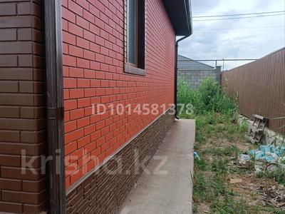 Отдельный дом · 4 комнаты · 120 м² · 5.7 сот., 54 1539 — 23-22 за 35 млн ₸ в Жана куате
