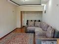 3-комнатная квартира · 87 м² · 2/5 этаж, 15-й мкр 4 за 25 000 〒 в Актау — фото 5