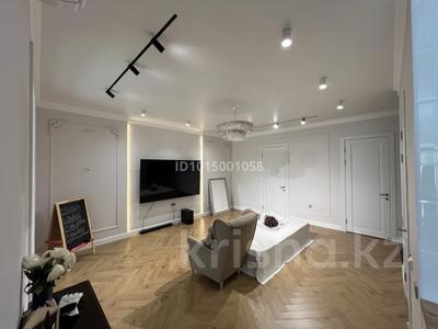 3-комнатная квартира · 105 м² · 1/2 этаж, мкр Центральный, Хакимова 3 — 50 м от набережной за 62 млн ₸ в Атырау