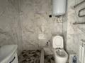 2-комнатная квартира · 65 м² · 5/9 этаж, Сарыарка НАЗЫМ 2г за 26.6 млн ₸ в Кокшетау — фото 6