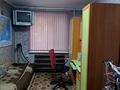 3-бөлмелі пәтер · 62.8 м² · 1/5 қабат, 1 а — Я/с Сауле, бағасы: 12 млн ₸ в Сарани — фото 3