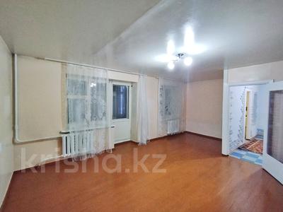 1-комнатная квартира · 50.1 м² · 7/9 этаж, Протозанова 135 за ~ 22.4 млн 〒 в Усть-Каменогорске