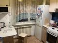 2-комнатная квартира · 43 м² · 2/5 этаж, Кужанова 13 — Макаренко за 12 млн ₸ в Сарани — фото 5