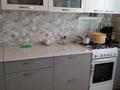 2-бөлмелі пәтер · 50 м² · 5/5 қабат, Назарбаева 286 — Сити мол, бағасы: 160 000 〒 в Петропавловске — фото 14