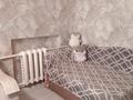 2-бөлмелі пәтер · 50 м² · 5/5 қабат, Назарбаева 286 — Сити мол, бағасы: 160 000 〒 в Петропавловске — фото 6