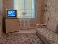 2-бөлмелі пәтер · 50 м² · 5/5 қабат, Назарбаева 286 — Сити мол, бағасы: 160 000 〒 в Петропавловске — фото 7