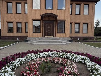 Жеке үй · 6 бөлме · 1400 м² · 30 жүзд., Асыл-Тулик 68, бағасы: 600 млн ₸ в Косшы