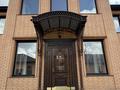 Отдельный дом · 6 комнат · 1400 м² · 30 сот., Асыл-Тулик 68 за 600 млн ₸ в Косшы — фото 5