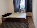 1-комнатная квартира · 40 м², Щербакова 32 за 150 000 ₸ в Алматы, Турксибский р-н — фото 2