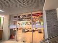 Кеңселер · 30 м², бағасы: 5 000 ₸ в Астане, Сарыарка р-н