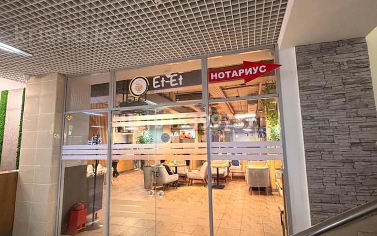 Кеңселер · 30 м², бағасы: 5 000 ₸ в Астане, Сарыарка р-н — фото 2