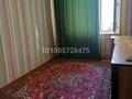 3-бөлмелі пәтер · 78 м² · 3/5 қабат, 15-ш/а. 5, бағасы: 15 000 ₸ в Актау, 15-й мкр — фото 3