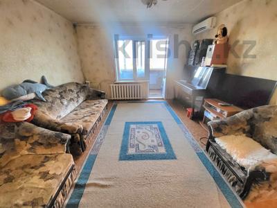 3-бөлмелі пәтер · 65 м² · 9/9 қабат, Абая 26, бағасы: 21.5 млн ₸ в Костанае