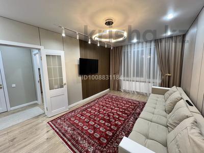 2-комнатная квартира · 62 м² · 3/9 этаж, Улы Дала за 41 млн 〒 в Астане, Есильский р-н