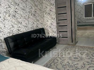 2-бөлмелі пәтер · 55 м² · 2/5 қабат, Байзак батыра 217 — Койгельды, бағасы: 10 000 〒 в Таразе