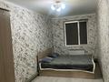 2-бөлмелі пәтер · 55 м² · 2/5 қабат, Байзак батыра 217 — Койгельды, бағасы: 10 000 ₸ в Таразе — фото 10