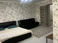 2-бөлмелі пәтер · 55 м² · 2/5 қабат, Байзак батыра 217 — Койгельды, бағасы: 10 000 ₸ в Таразе — фото 2