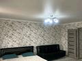 2-бөлмелі пәтер · 55 м² · 2/5 қабат, Байзак батыра 217 — Койгельды, бағасы: 10 000 ₸ в Таразе — фото 8