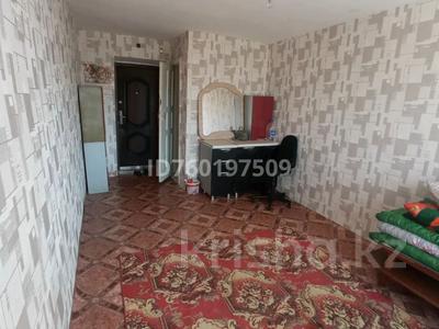 1 комната · 18 м², мкр Жилгородок, Жилгородок Ливенцова 4 — Маресева за 35 000 〒 в Актобе
