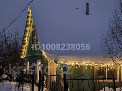 Дом · 3 комнаты · 64 м², Зимовье 37 за 40 000 〒 в Усть-Каменогорске