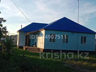 Отдельный дом · 3 комнаты · 80 м² · 10 сот., Мектеп за 15 млн ₸ в Актобе, жилой массив Курайлы