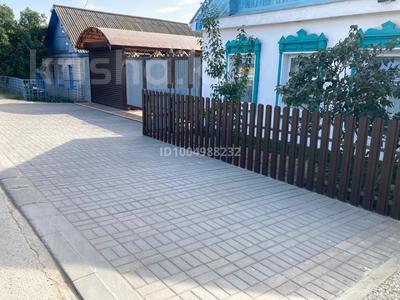 Отдельный дом · 4 комнаты · 110 м² · 5 сот., Монке би за 30 млн 〒 в Актобе, мкр Москва