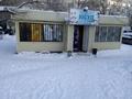 Магазины и бутики · 40 м² за 160 000 〒 в Актобе, мкр 8 — фото 3