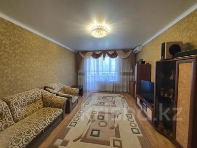 Продажа квартир в Костанайской обл.: 3-комнатная квартира · 105.1 м² · 3/9 этаж, 5 микрорайон 14 за 45 млн 〒 3-комнатная квартира · 105.1 м² · 3/9 этаж, 5 микрорайон 14 за 45 млн 〒 в Костанае