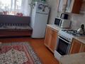 1-бөлмелі пәтер · 36.1 м² · 1/3 қабат, Геологическая, бағасы: 15 млн ₸ в Костанае