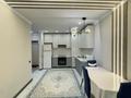 2-комнатная квартира · 50 м² · 4/18 этаж, Утепова 31 за 20 000 ₸ в Алматы, Бостандыкский р-н