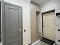 2-комнатная квартира · 50 м² · 4/18 этаж, Утепова 31 за 20 000 ₸ в Алматы, Бостандыкский р-н — фото 10