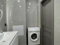 2-комнатная квартира · 50 м² · 4/18 этаж, Утепова 31 за 20 000 ₸ в Алматы, Бостандыкский р-н — фото 12