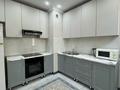 2-комнатная квартира · 50 м² · 4/18 этаж, Утепова 31 за 20 000 ₸ в Алматы, Бостандыкский р-н — фото 3