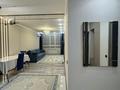 2-комнатная квартира · 50 м² · 4/18 этаж, Утепова 31 за 20 000 ₸ в Алматы, Бостандыкский р-н — фото 5