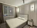 2-комнатная квартира · 50 м² · 4/18 этаж, Утепова 31 за 20 000 ₸ в Алматы, Бостандыкский р-н — фото 6