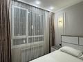 2-комнатная квартира · 50 м² · 4/18 этаж, Утепова 31 за 20 000 ₸ в Алматы, Бостандыкский р-н — фото 7