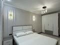 2-комнатная квартира · 50 м² · 4/18 этаж, Утепова 31 за 20 000 ₸ в Алматы, Бостандыкский р-н — фото 8
