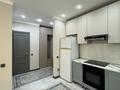 2-комнатная квартира · 50 м² · 4/18 этаж, Утепова 31 за 20 000 ₸ в Алматы, Бостандыкский р-н — фото 9