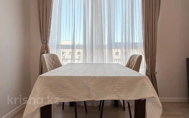 2-комнатная квартира · 75 м² · 9/20 этаж, Гагарина 310 за 72.5 млн ₸ в Алматы, Бостандыкский р-н — фото 11